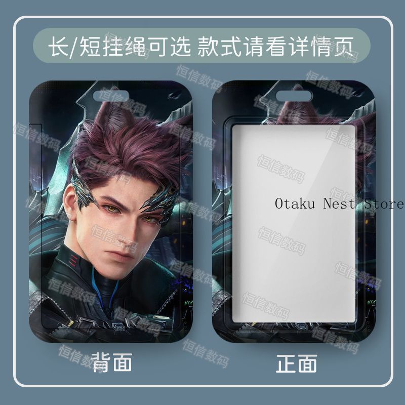 Phone Accessories Charms - Anime Love and Deepspace Valko Etui