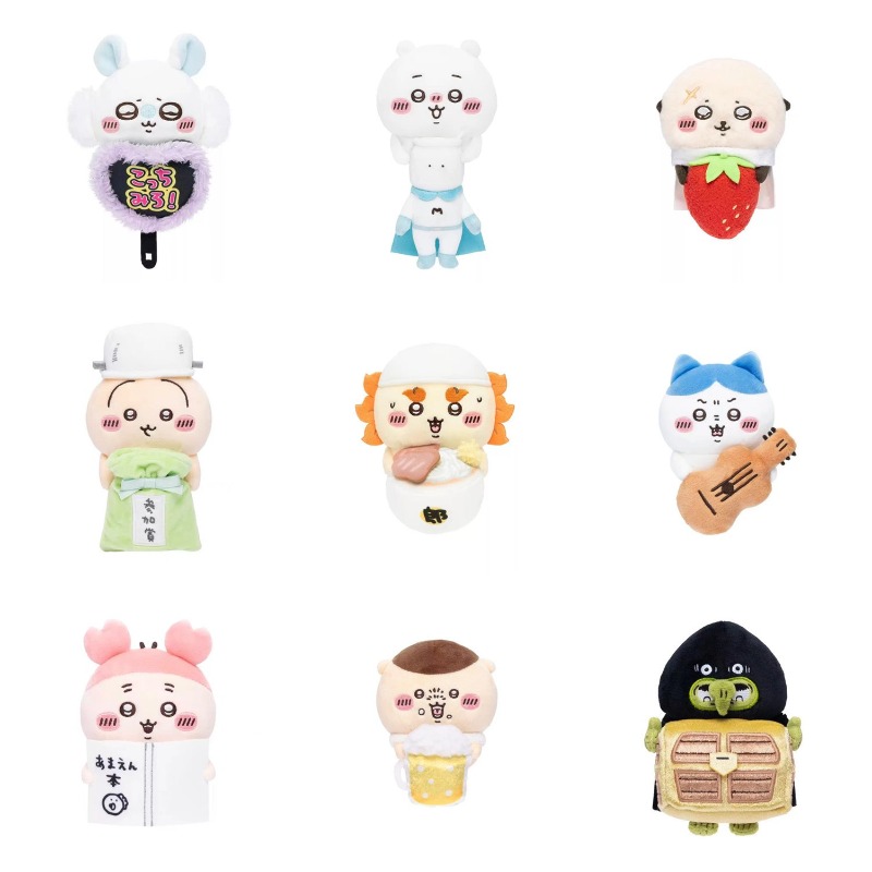 Phone Accessories Charms - Zabawny pluszowy breloczek Jhiikawas, uroczy Usagi