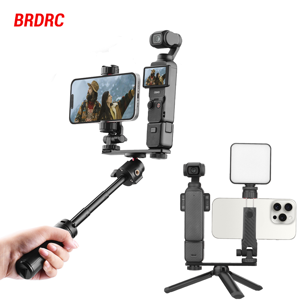 Phone Accessories Video - Uchwyt rozszerzający BRDRC Pocket 4 z