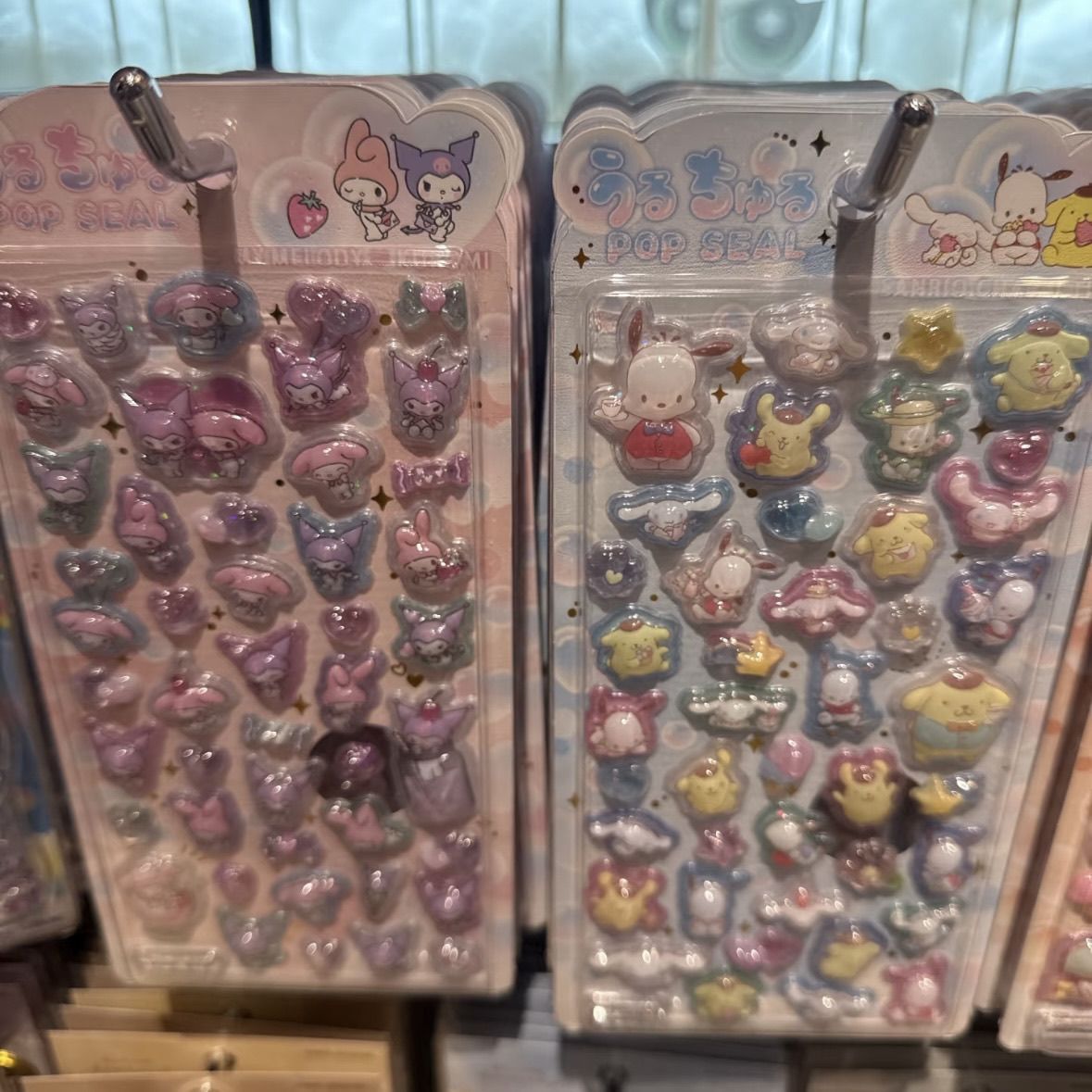 Phone Accessories For Kids - 1/4 SZT. Naklejki 3D HelloKitty z