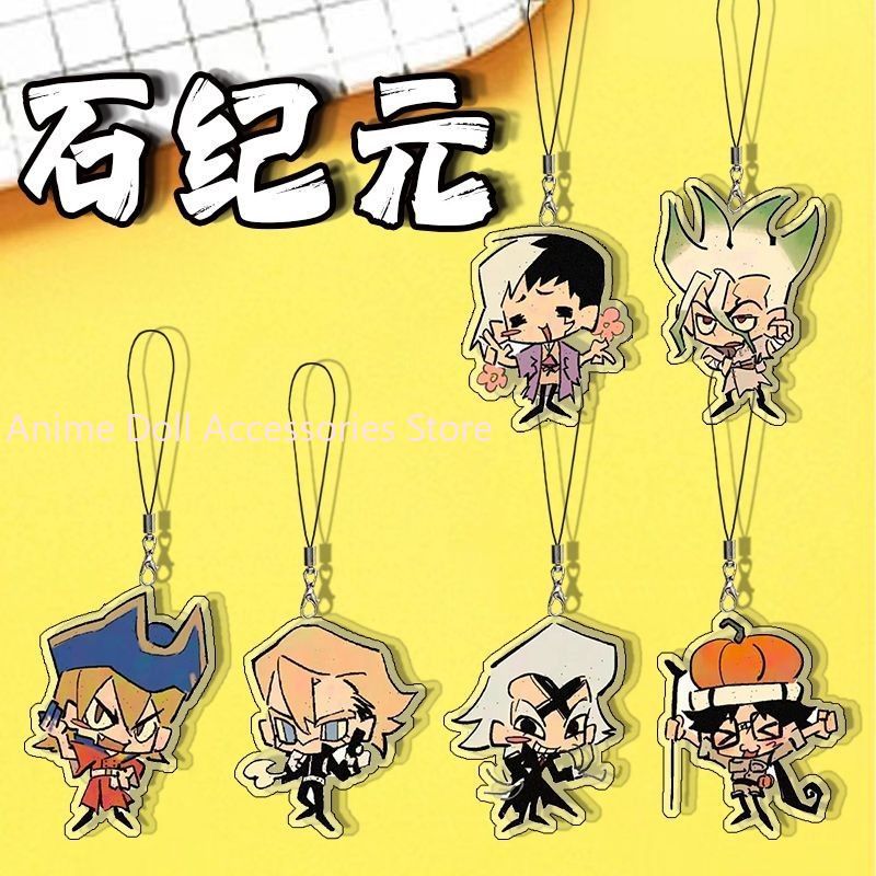 Phone Accessories Charms - Anime Dr.STONE Ishigami Senkuu Gen Asagiri