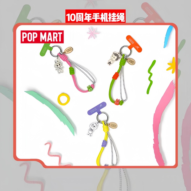 POP MART The Monsters 10th Ann – Phone Accessories Popmart recenzja i cena