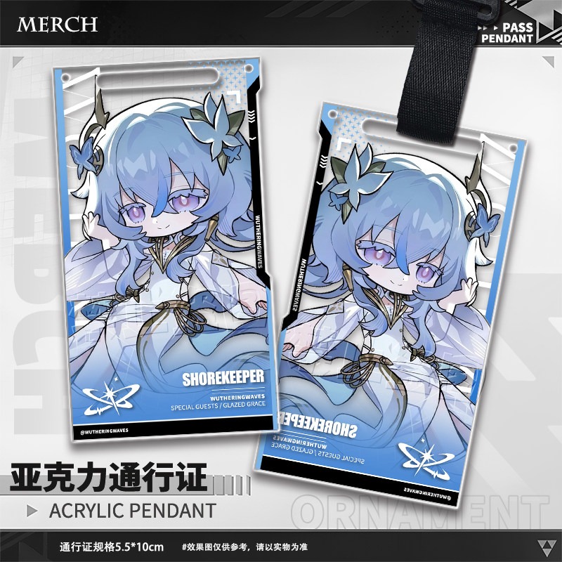 Gra Wuthering Waves Aemeath Th – Phone Accessories Charms recenzja i cena