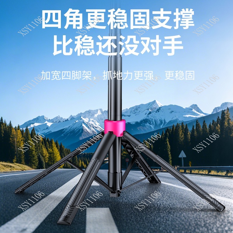Przenośny statyw do selfie z f – Selfie Stick Tripod recenzja i cena