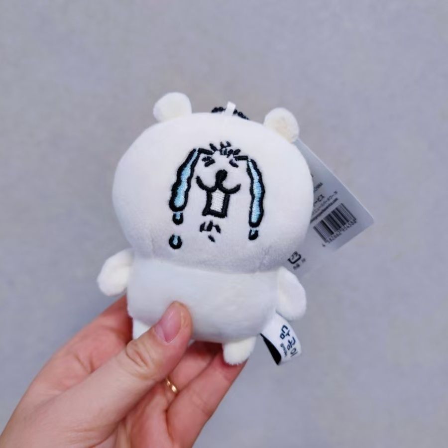 Pluszowy breloczek z niedźwied – Phone Accessories Charms recenzja i cena