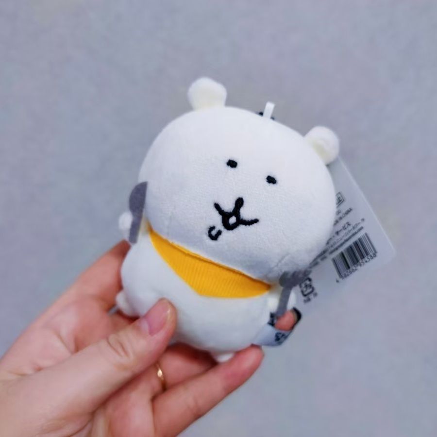 Pluszowy breloczek z niedźwied – Phone Accessories Charms recenzja i cena