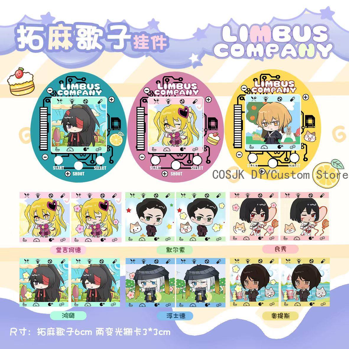 Uroczy Limbus Company Don Quix – Phone Accessories Charms recenzja i cena