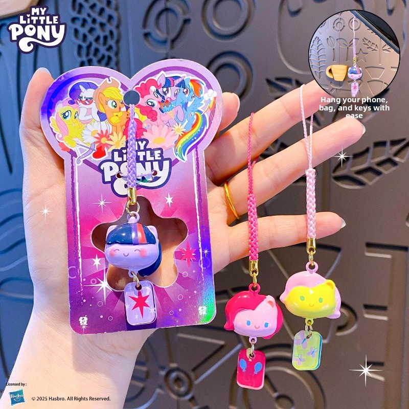 Breloczek My Little Pony z dźw – Phone Accessories For Kids recenzja i cena